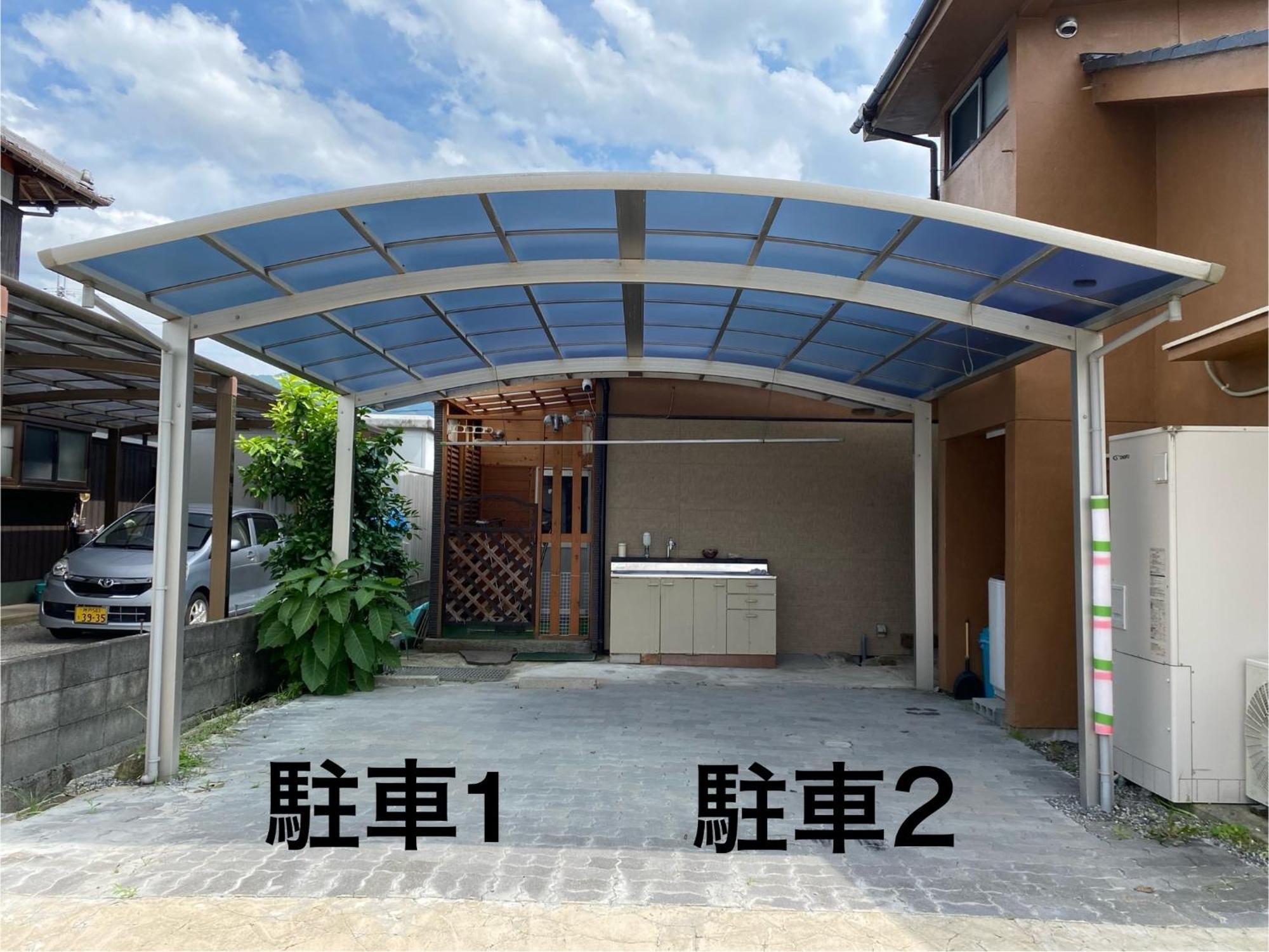 Guesthouse Mame庵 Tamba Exterior foto